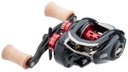 Abu Garcia Revo Mgxtreme 2