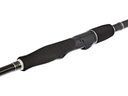 Westin W2 Z-hunter 245 MH