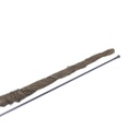 Nash Pursuit 42' landing net