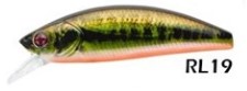 Sakura Flat phoxy Minnow HW 60 S