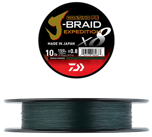 [2181145/24] Daiwa Tresse J-braid exp X8 smash orange 150m (copie) (24/100)