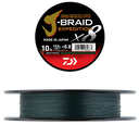 Daiwa Tresse J-braid exp X8 smash orange 150m (copie)