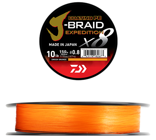 Daiwa Tresse J-braid expedition X8 dark green 300m (copie)